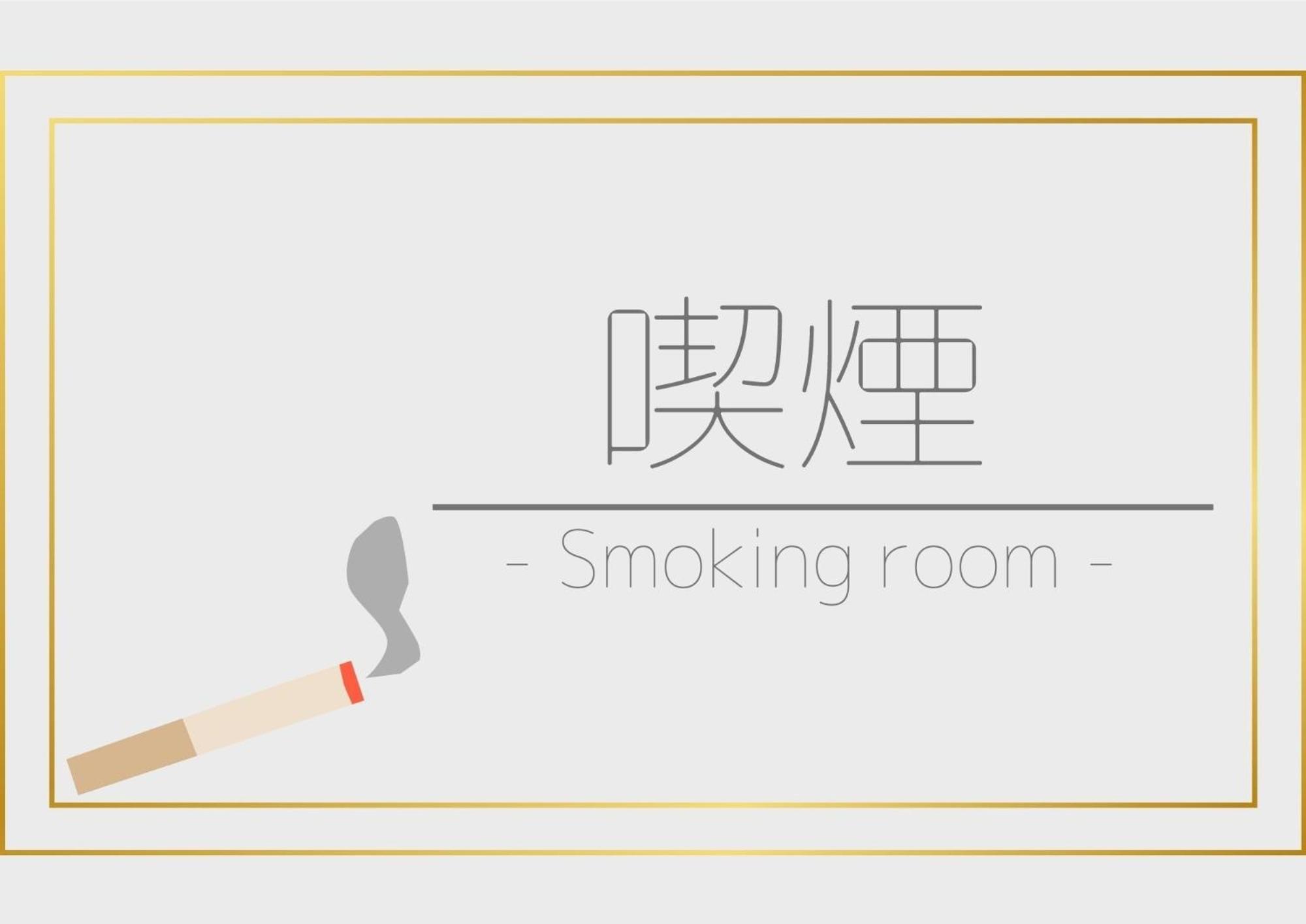 Business Inn Umesaki - Vacation Stay 63382V Nagasu Kültér fotó